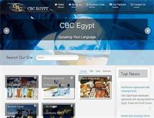 Tablet Screenshot of cbc-egypt.com